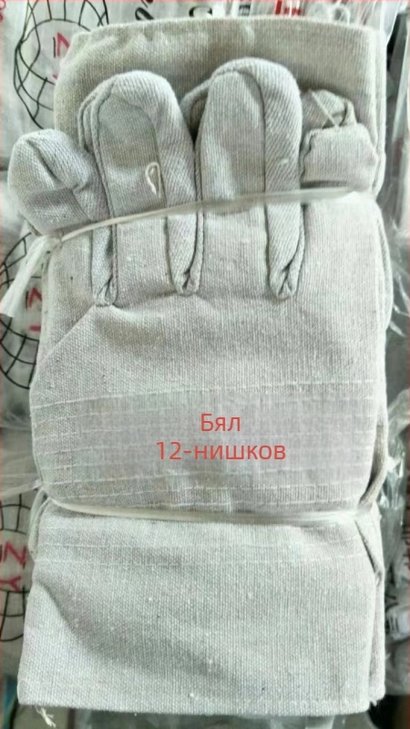 Платнени заваръчни ръкавици, двойно подсилени, удължени, маслоустойчиви