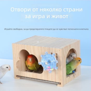 Дишащо гнездо за папагали, малка дървена къщичка, прохладно гнездо за птици, елегантно спално гнездо, подходящо за лятото, универсално украшение за клетка