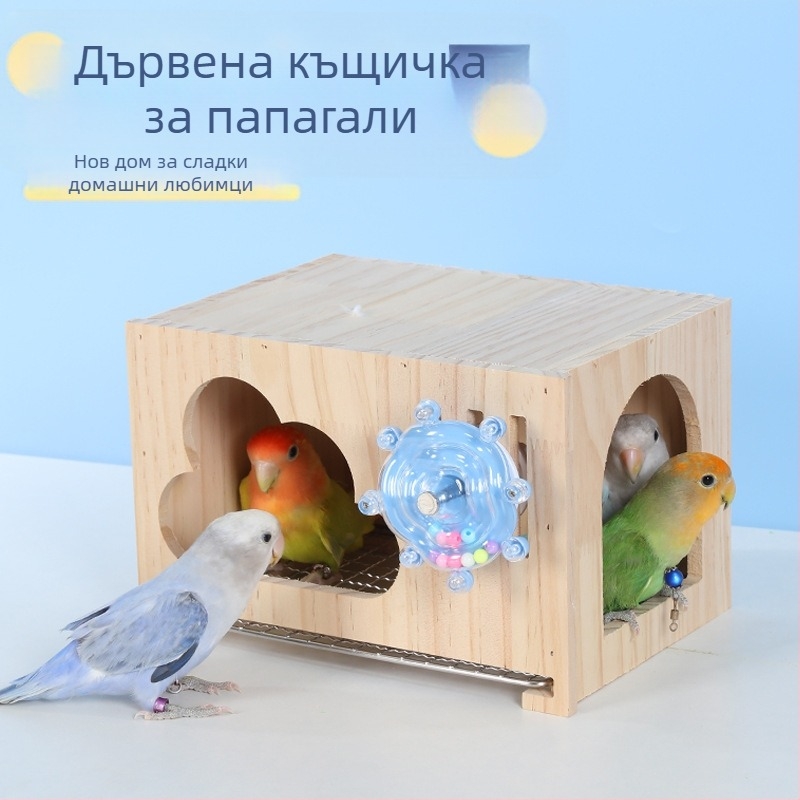 Дишащо гнездо за папагали, малка дървена къщичка, прохладно гнездо за птици, елегантно спално гнездо, подходящо за лятото, универсално украшение за клетка