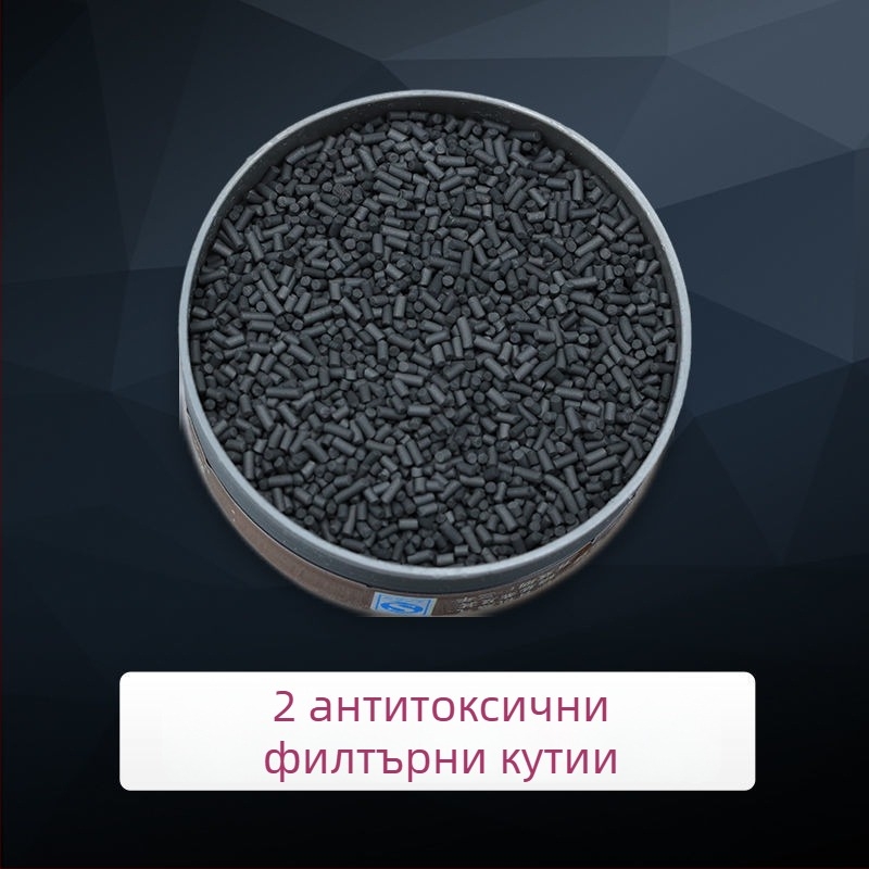Пълнолицева газова маска с активен въглен, подходяща за химическо боядисване и ремонт, защита от токсични газове и прах