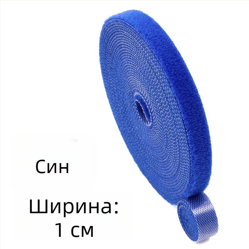 Самозалепваща се двойно-странична велкро лента за кабели, оптични и данни кабели