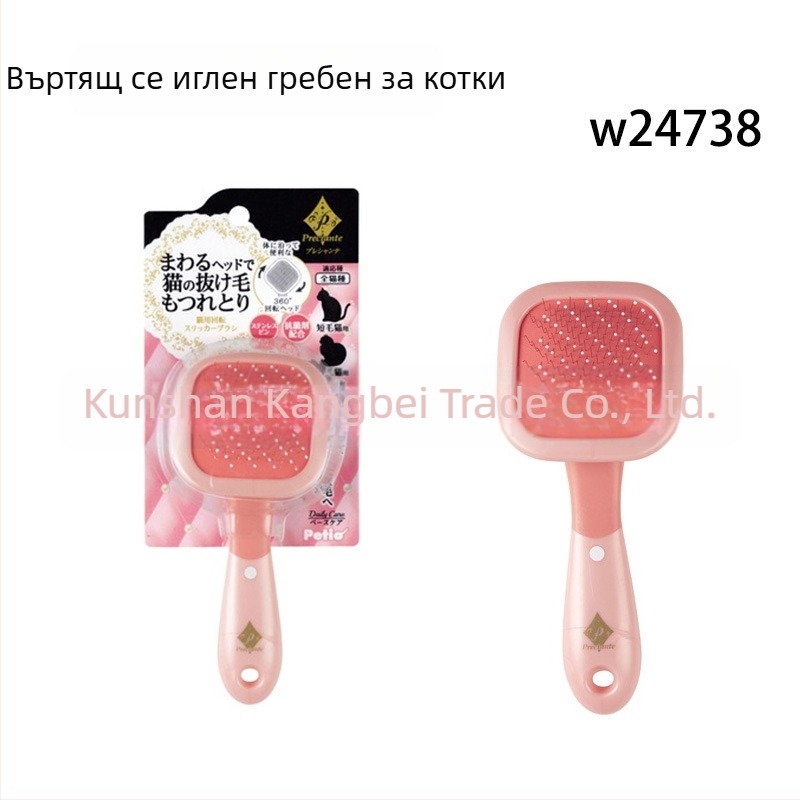 Petio гребен за домашни любимци с дръжка, твърди игли, за късокосмести котки и кучета, масаж и грижа за козината