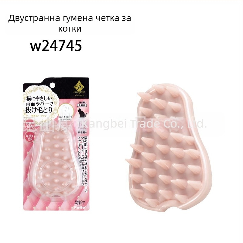 Petio гребен за домашни любимци с дръжка, твърди игли, за късокосмести котки и кучета, масаж и грижа за козината