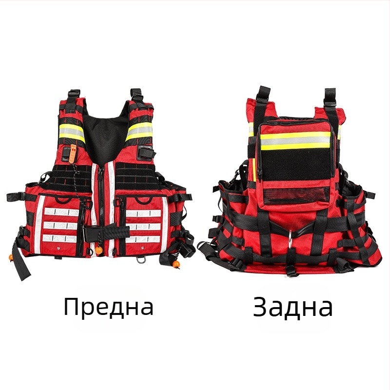 Спасителен жилет за водни спасявания с висока плавучност, предназначен за рафтинг и лодки
