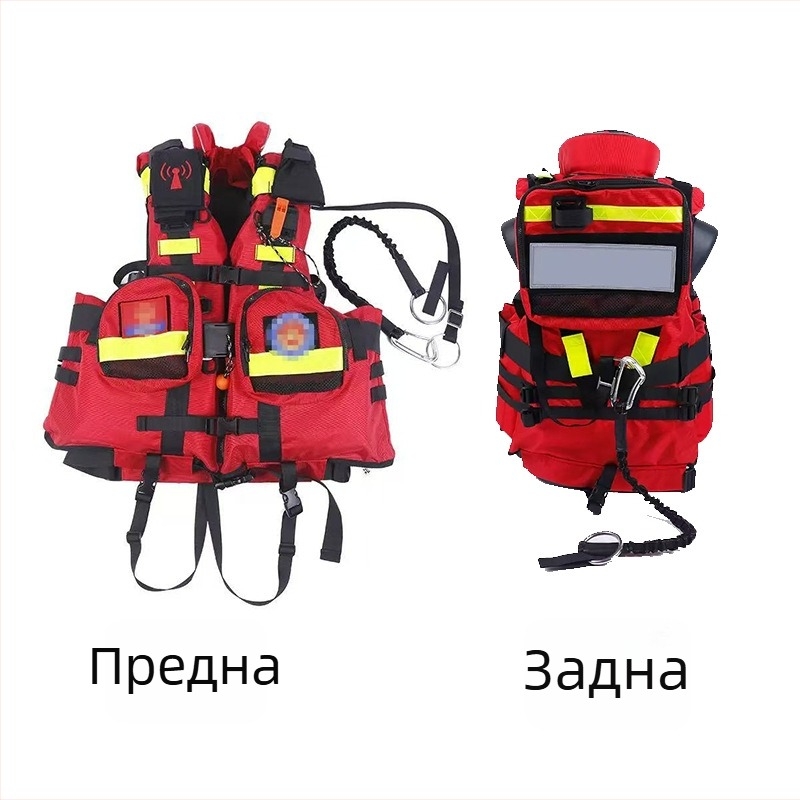 Спасителен жилет за водни спасявания с висока плавучност, предназначен за рафтинг и лодки