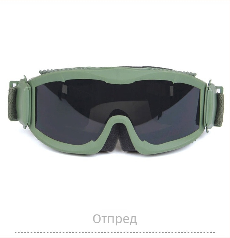 ALPHA Тактически очила за колоездене — удароустойчиви, устойчиви на вятър и пясък