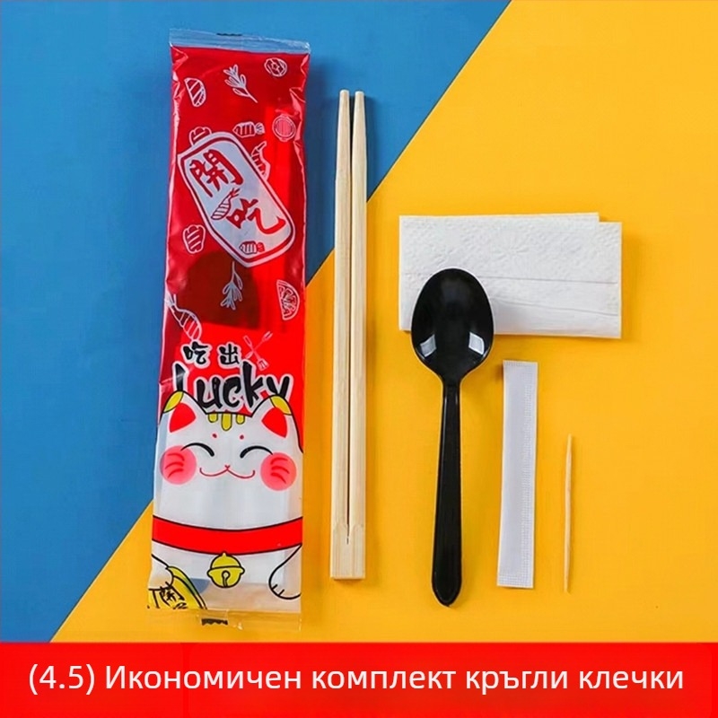 Еднократни бамбукови палочки за хранене, индивидуално опаковани или на едро, за хотели, ресторанти и бързо хранене.