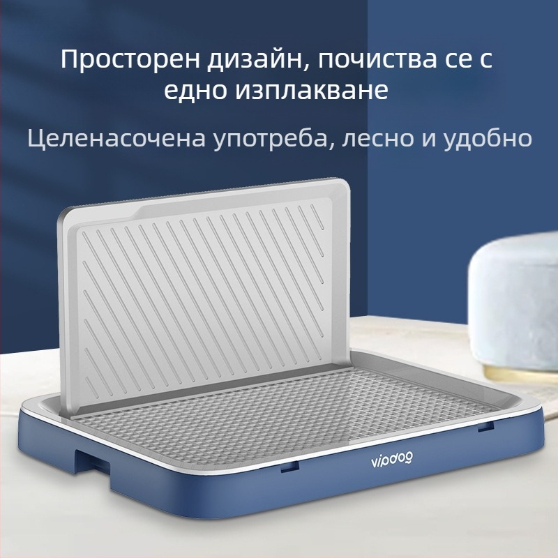 Автоматично кучешко тоалетно гърне за големи, средни, малки и екстра големи кучета