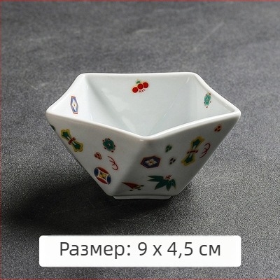 Керамична чиния за предястие и купичка за сос, японска кухня, десертна купичка с форма на звезда, чиния за дим сум, чиния за хайвер