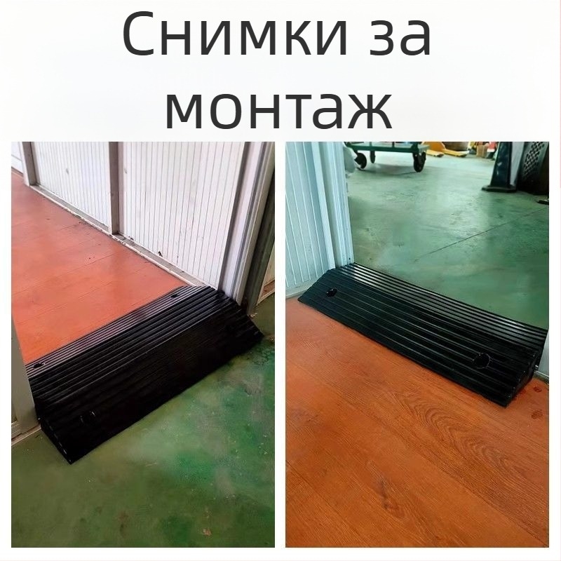 Праг за кабелен канал с мостовиден дизайн, двойно наклонени ръбове, защита за кабели, автомобилна рампа и ограничител на скоростта