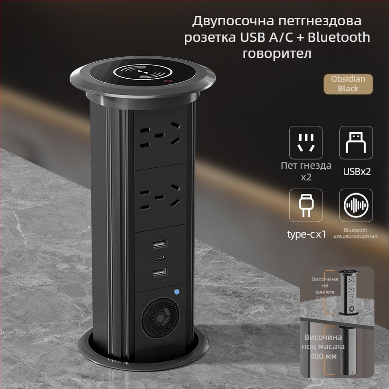 Вградена повдигаща се електрическа разклонител за настолен плот и островна повърхност