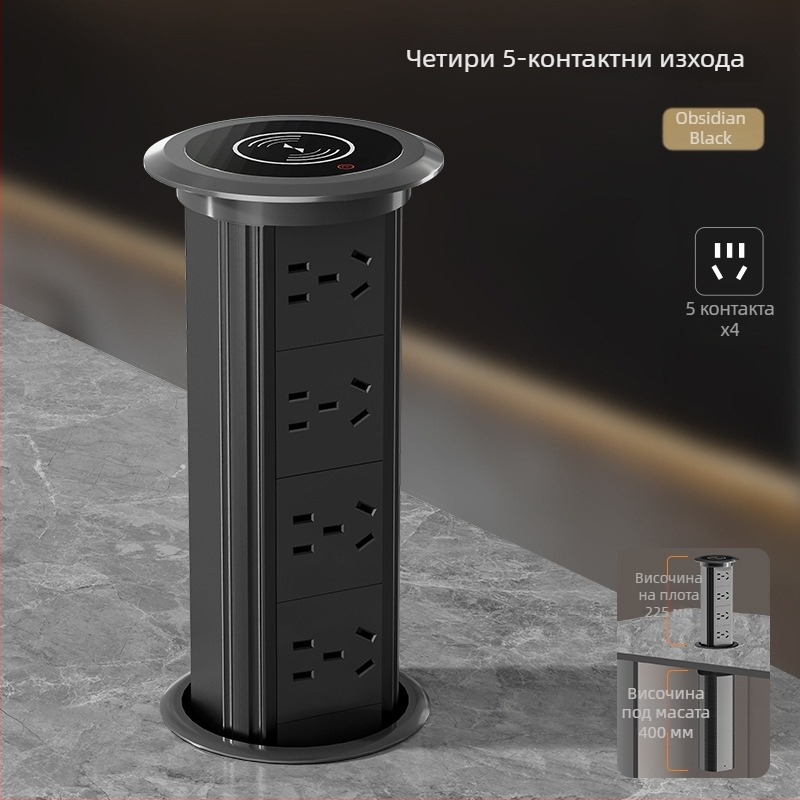 Вградена повдигаща се електрическа разклонител за настолен плот и островна повърхност