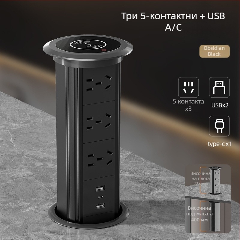 Вградена повдигаща се електрическа разклонител за настолен плот и островна повърхност