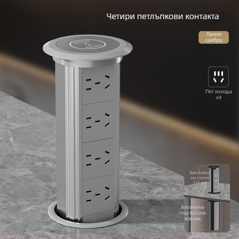Вградена повдигаща се електрическа разклонител за настолен плот и островна повърхност