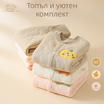 Двоен термо комплект за бебета и деца - памучно горнище и панталони, есенно-зимна серия, висока талия за корема