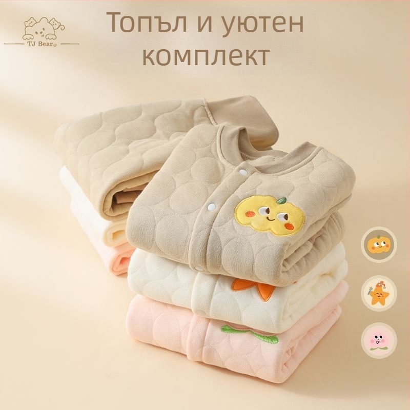 Двоен термо комплект за бебета и деца - памучно горнище и панталони, есенно-зимна серия, висока талия за корема