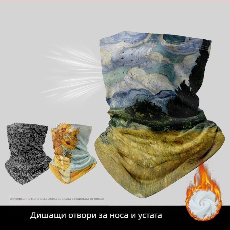 Есенно-зимна външна маска за къмпинг, преходи в планината, ски и колоездене, унисекс, флисово подплатена топла защита за лице и шия