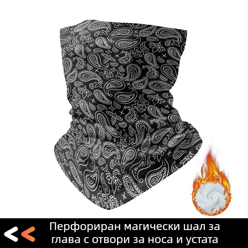 Есенно-зимна външна маска за къмпинг, преходи в планината, ски и колоездене, унисекс, флисово подплатена топла защита за лице и шия