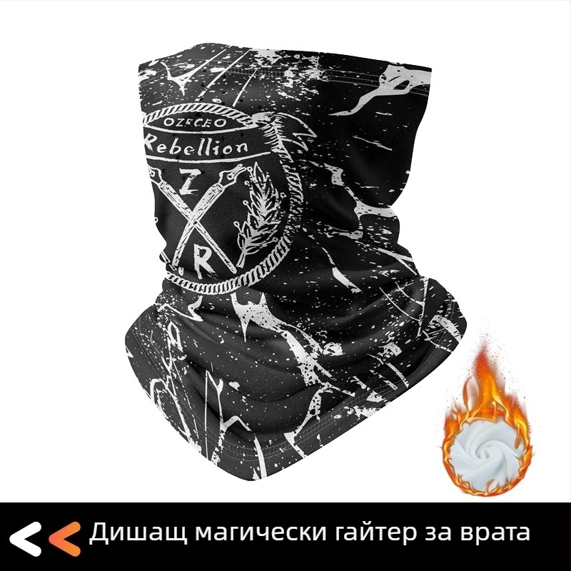 Есенно-зимна външна маска за къмпинг, преходи в планината, ски и колоездене, унисекс, флисово подплатена топла защита за лице и шия