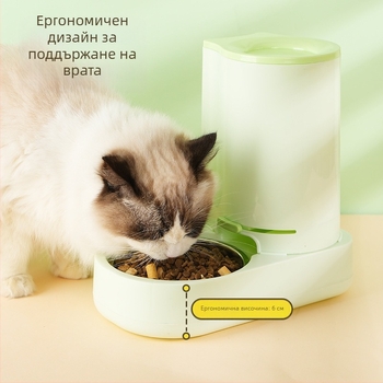 Автоматичен хранилник и поилка за котки и кучета с антихлъзгащи се купи и голям капацитет за храна