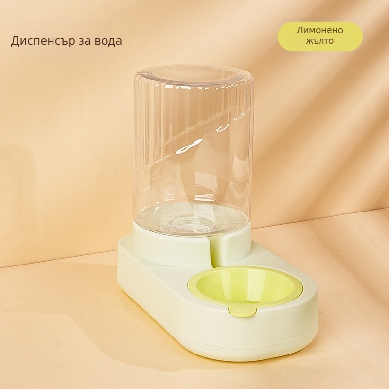 Автоматичен хранилник и поилка за котки и кучета с антихлъзгащи се купи и голям капацитет за храна