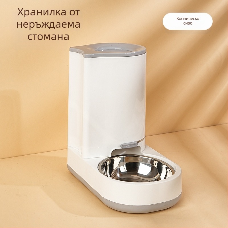 Автоматичен хранилник и поилка за котки и кучета с антихлъзгащи се купи и голям капацитет за храна