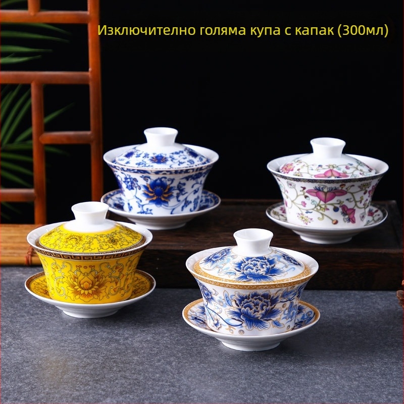 Керамична покрита купа за чай с капак, трицветна глазура, голяма вместимост, порцелан бял, за чай от цветя и кафе