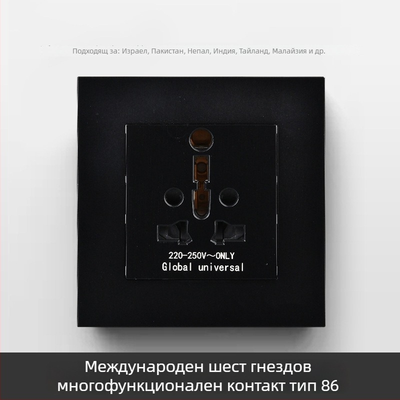 Международен панел за контакти с шест гнезда, тип 86 и тип 142, с превключвател