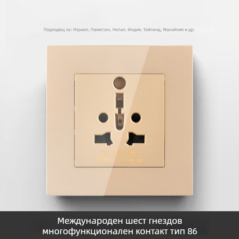 Международен панел за контакти с шест гнезда, тип 86 и тип 142, с превключвател