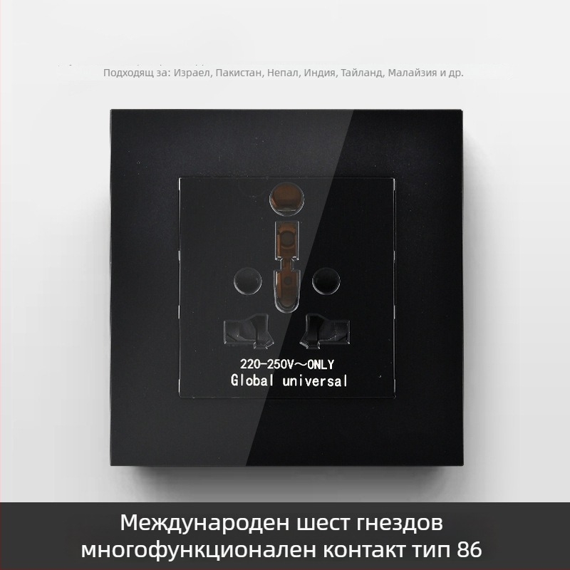 Международен панел за контакти с шест гнезда, тип 86 и тип 142, с превключвател