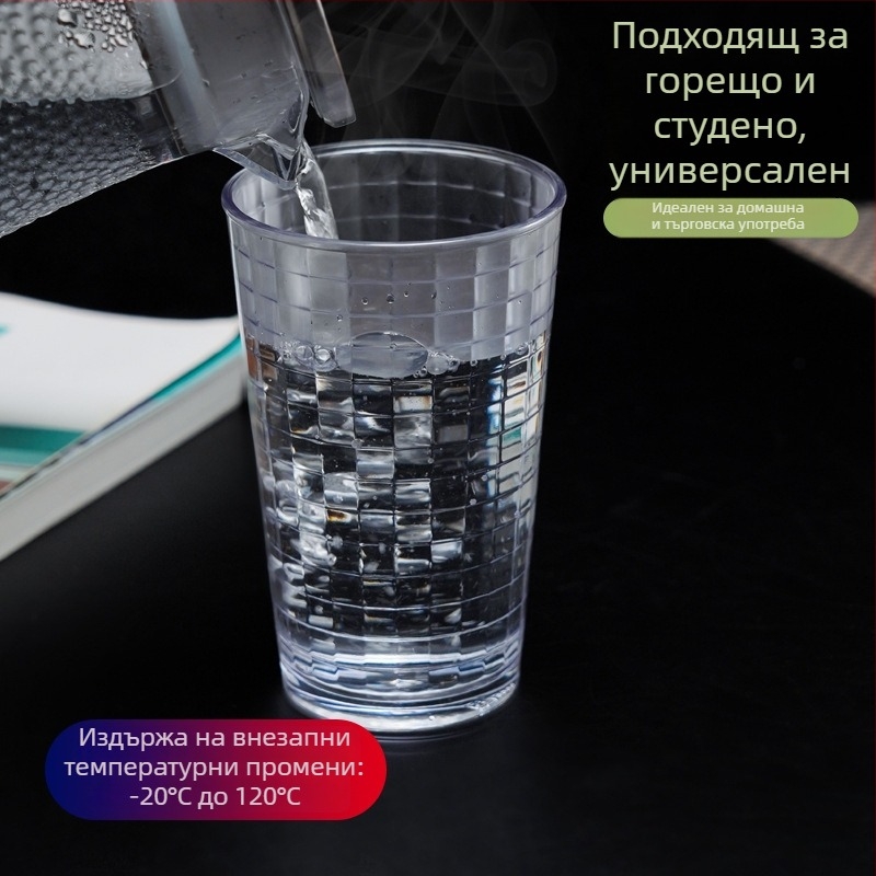Чаша от PC с хранителен клас, модерен японски стил в клетъчен дизайн, подходяща за кафе, сок и млечен чай