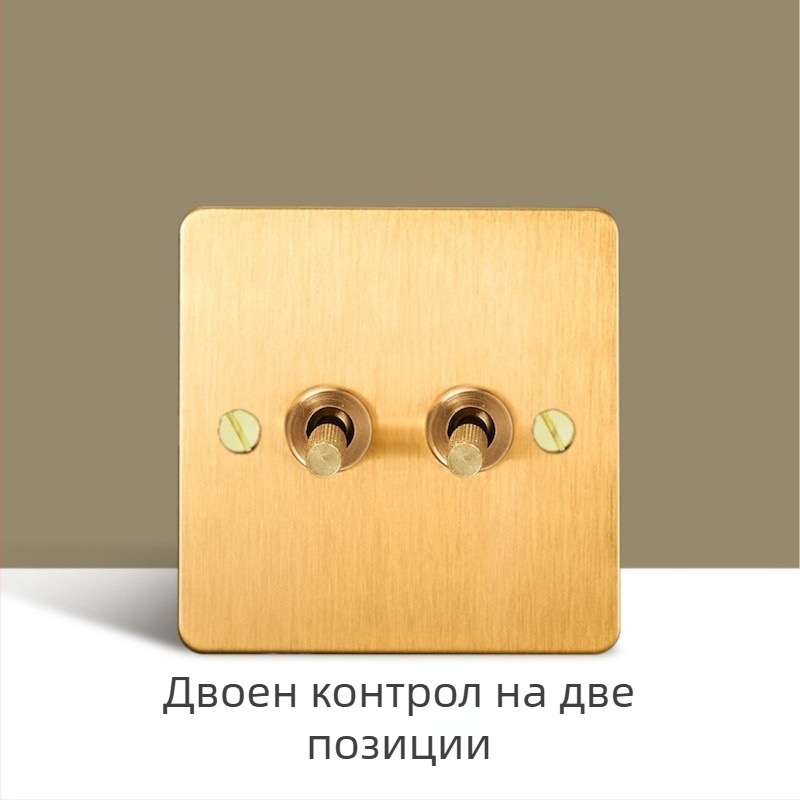 Латунно-златна ретро лицева плоча за ключ и контакт, метална платка за скрит монтаж, тип 86