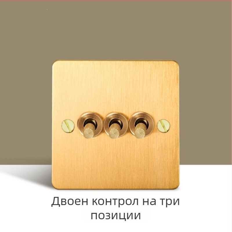 Латунно-златна ретро лицева плоча за ключ и контакт, метална платка за скрит монтаж, тип 86
