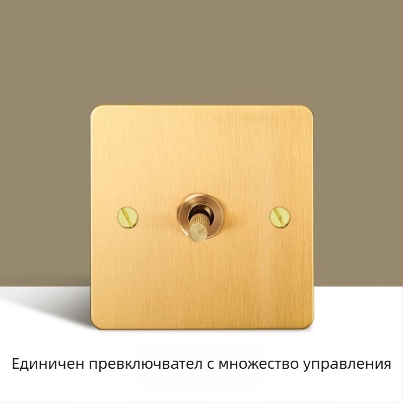 Латунно-златна ретро лицева плоча за ключ и контакт, метална платка за скрит монтаж, тип 86