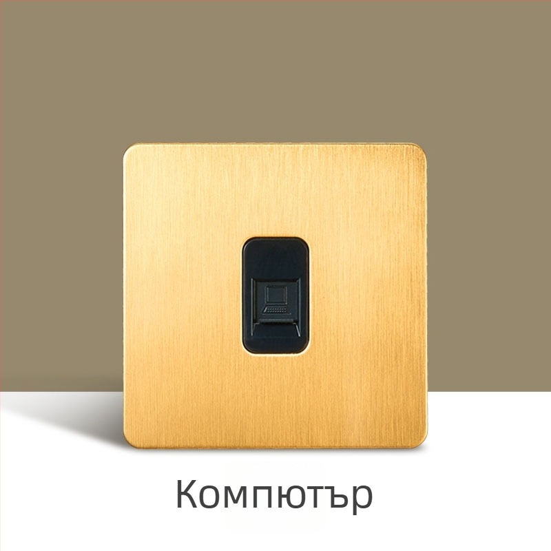 Латунно-златна ретро лицева плоча за ключ и контакт, метална платка за скрит монтаж, тип 86