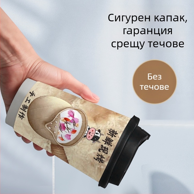 Еднократна двойно-слойна хартиена чаша за горещи напитки, подходяща за чай с мляко и кафе, изолиран вътрешен корпус, 500–700 ml