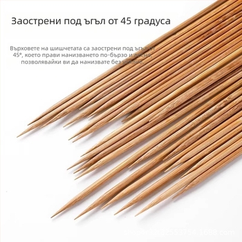 Tafman Бамбукови шишчета, 20 см × 2,5 мм, еднократни къси дървени шишчета за комерсиална употреба, за гореща пот, оден и барбекю, за малки наденички