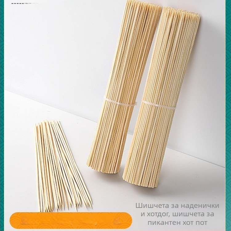 Tafman Бамбукови шишчета, 20 см × 2,5 мм, еднократни къси дървени шишчета за комерсиална употреба, за гореща пот, оден и барбекю, за малки наденички