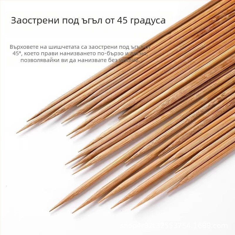Tafman Бамбукови шишчета, 20 см × 2,5 мм, еднократни къси дървени шишчета за комерсиална употреба, за гореща пот, оден и барбекю, за малки наденички