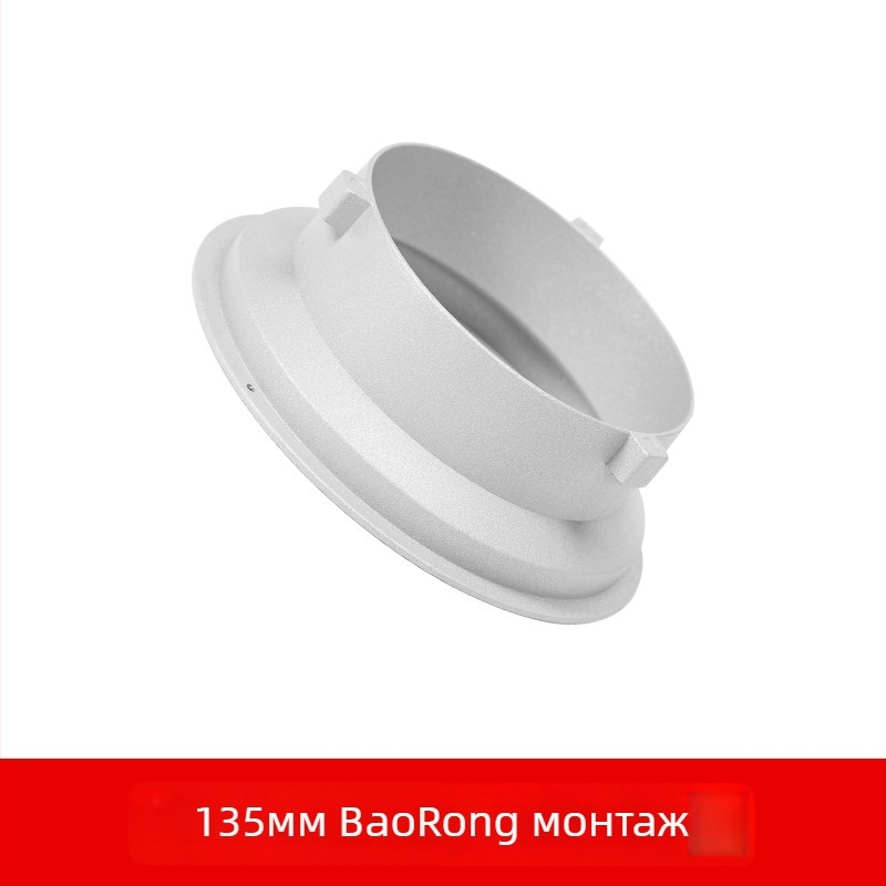 Softbox байонетна скоба за fotografия, съвместима със Shenniu, Jiebao, Zhijie softbox и Zhijie концентратор