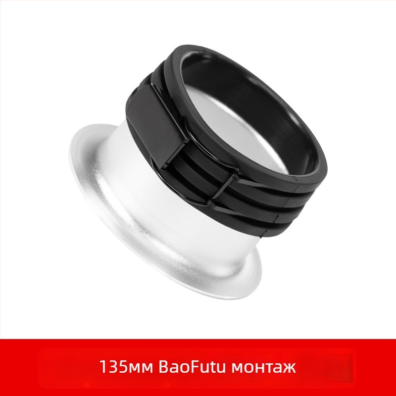 Softbox байонетна скоба за fotografия, съвместима със Shenniu, Jiebao, Zhijie softbox и Zhijie концентратор