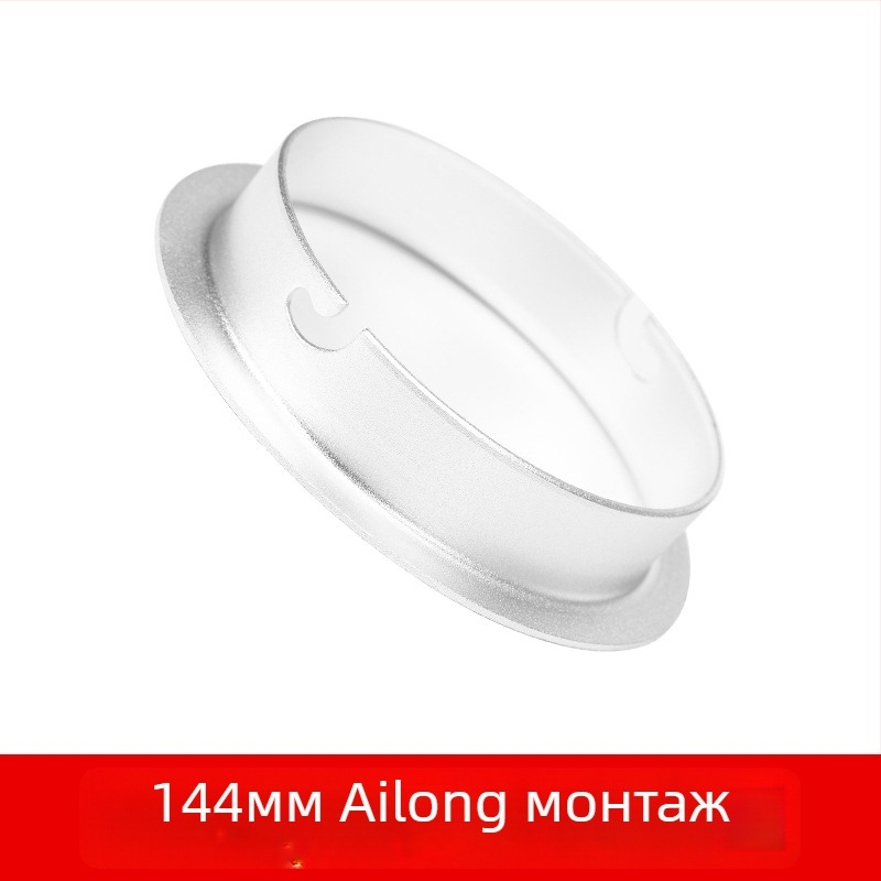 Softbox байонетна скоба за fotografия, съвместима със Shenniu, Jiebao, Zhijie softbox и Zhijie концентратор