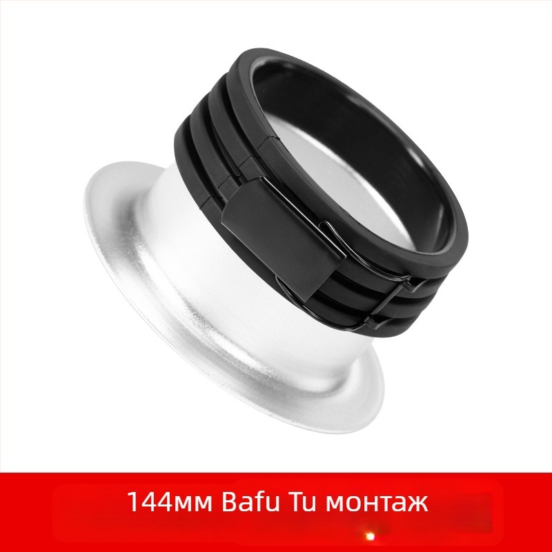 Softbox байонетна скоба за fotografия, съвместима със Shenniu, Jiebao, Zhijie softbox и Zhijie концентратор
