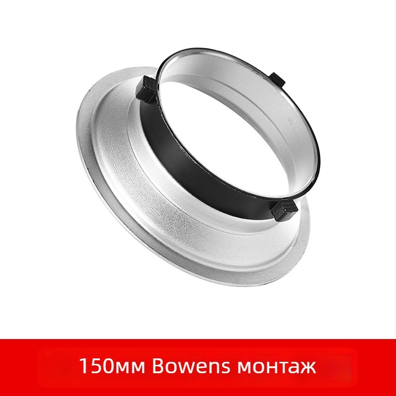 Softbox байонетна скоба за fotografия, съвместима със Shenniu, Jiebao, Zhijie softbox и Zhijie концентратор