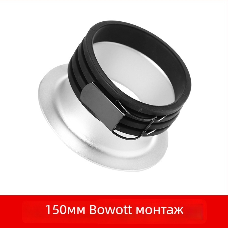 Softbox байонетна скоба за fotografия, съвместима със Shenniu, Jiebao, Zhijie softbox и Zhijie концентратор