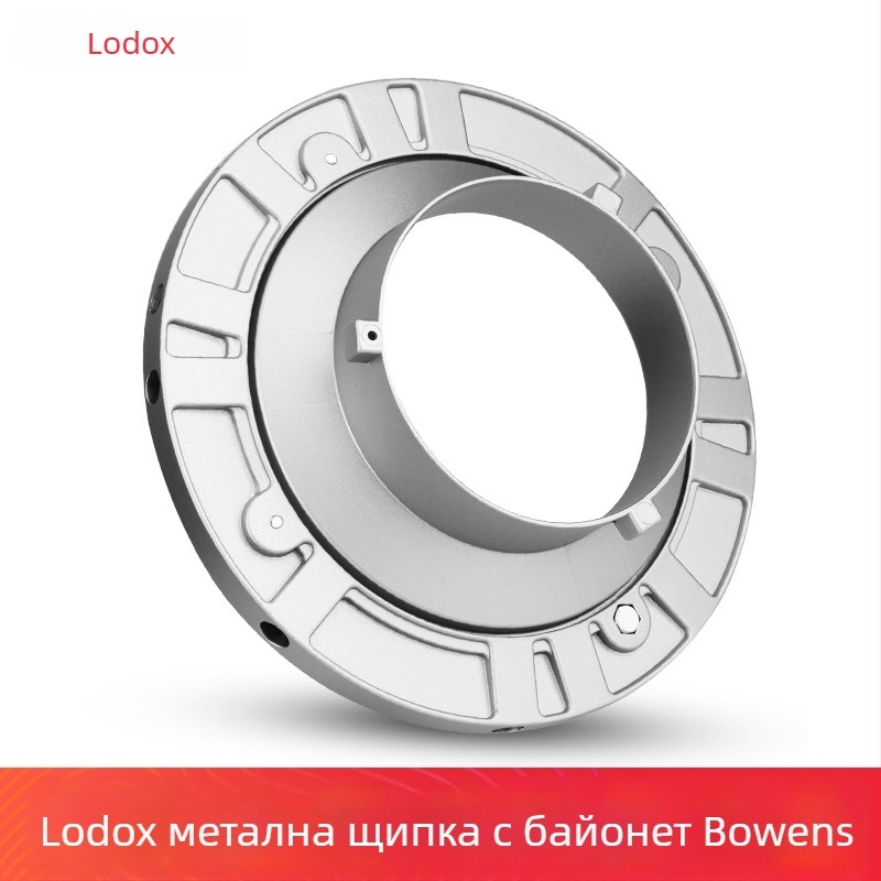 Baorong адаптерен пръстен за Godox студийни софтбоксове (квадратни/осмоъгълни)