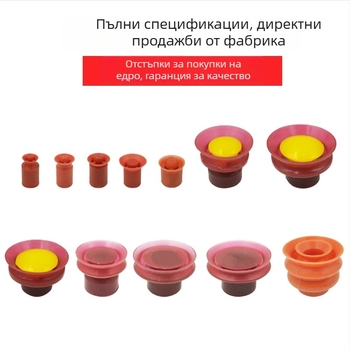 Вакуумна чашка за всмукване с отвори за блокиране на отвора на капачката на бутилка — индустриална, голяма глава, силиконова, за манипулатор, вакуумна дюза, пневматична, висока температура