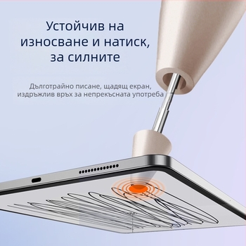 Заместими върхове за стилус Xueersi трето поколение, Lite износоустойчиви върхове за P4 учебно устройство