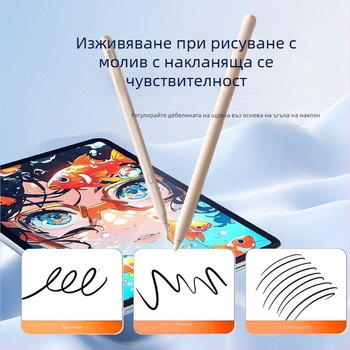 Заместими върхове за стилус Xueersi трето поколение, Lite износоустойчиви върхове за P4 учебно устройство