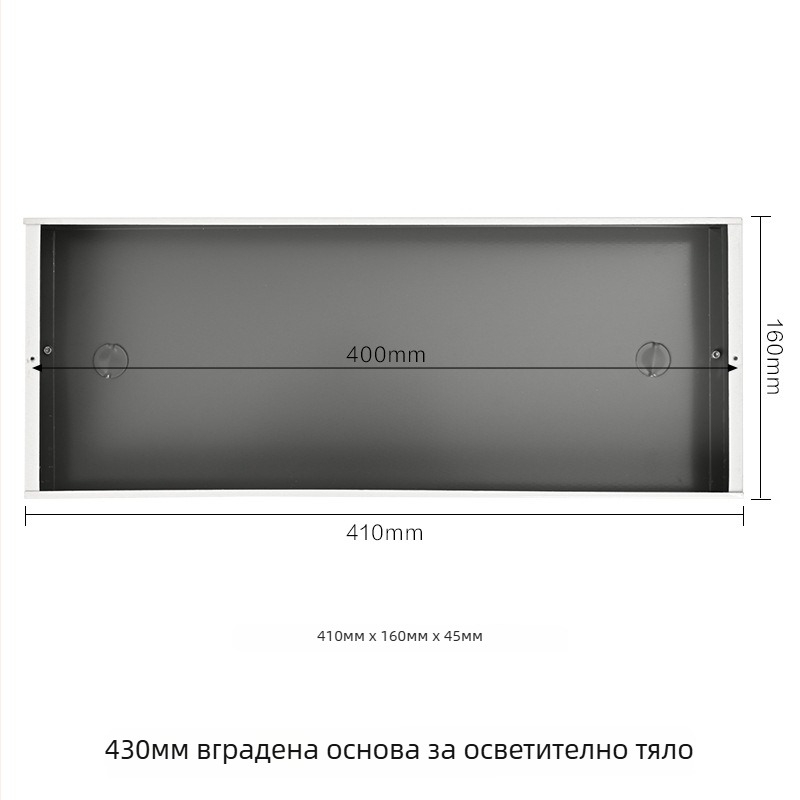 Вградена светлина за обозначаване със корпус за пожарна сигнализация и скрит индикатор за аварийно осветление — аксесоари